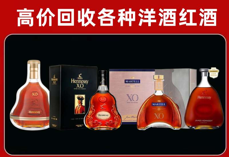 汉寿回收洋酒价格