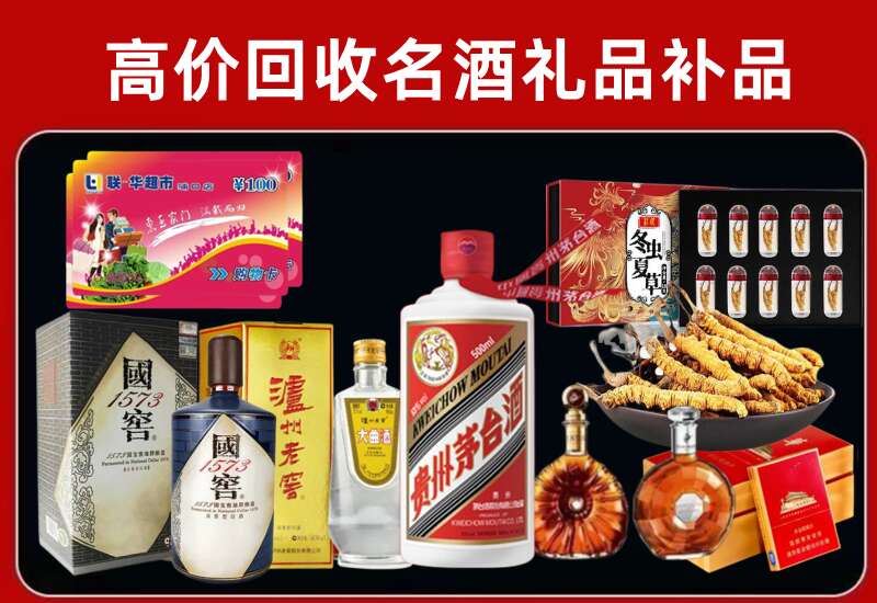汉寿回收虫草价格